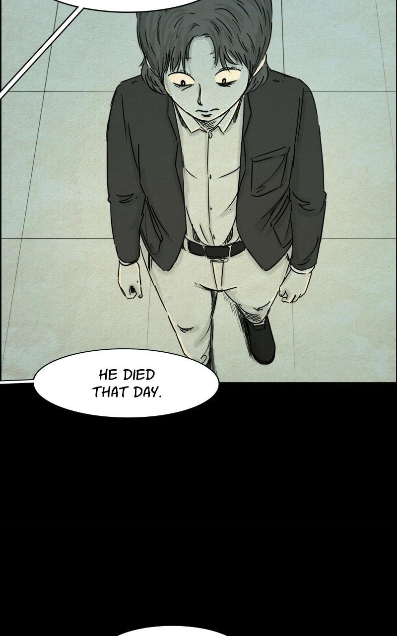 Shape of the Nightmare Chapter 34 page 13 - 