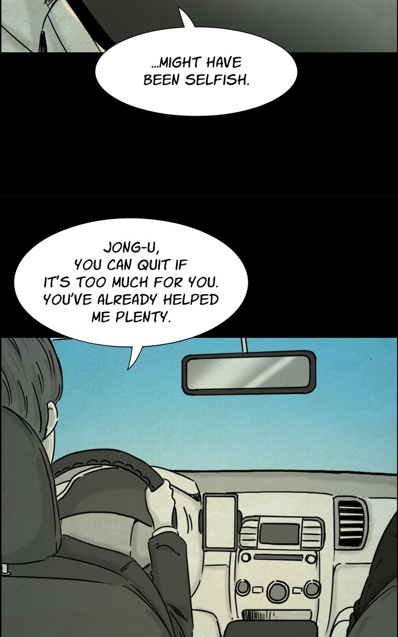 Shape of the Nightmare Episode 34 page 21 - 