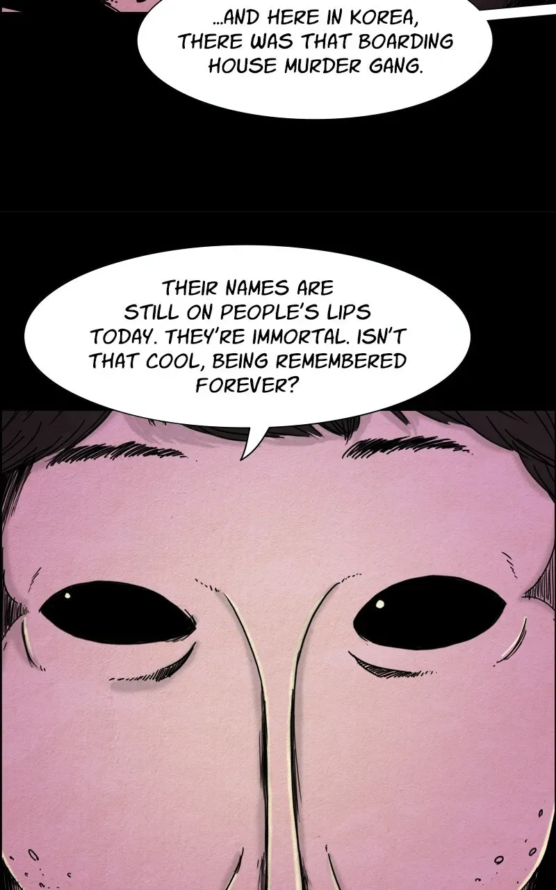 Shape of the Nightmare Chapter 36 page 20 - 