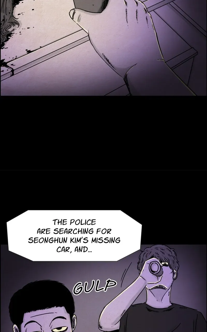 Shape of the Nightmare Chapter 36 page 24 - 