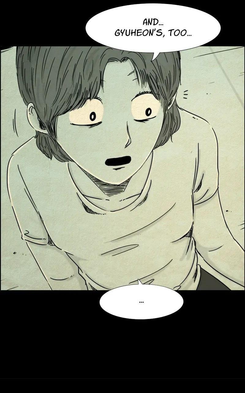 Shape of the Nightmare Chapter 37 page 15 - 