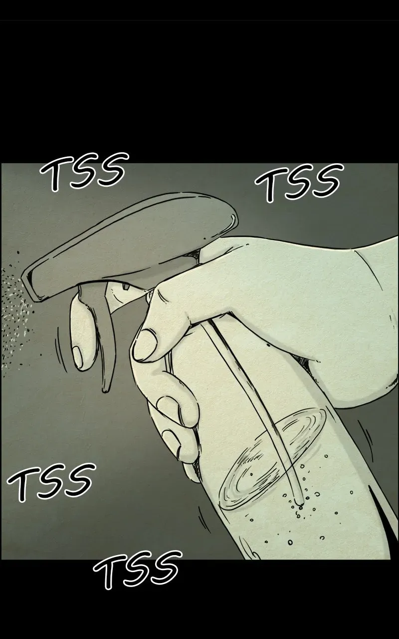 Shape of the Nightmare Chapter 37 page 17 - 