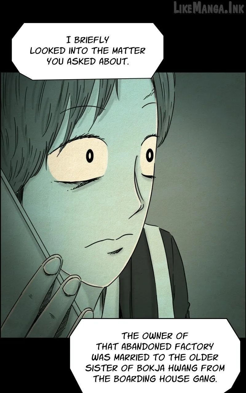 Shape of the Nightmare Chapter 38 page 32 - 