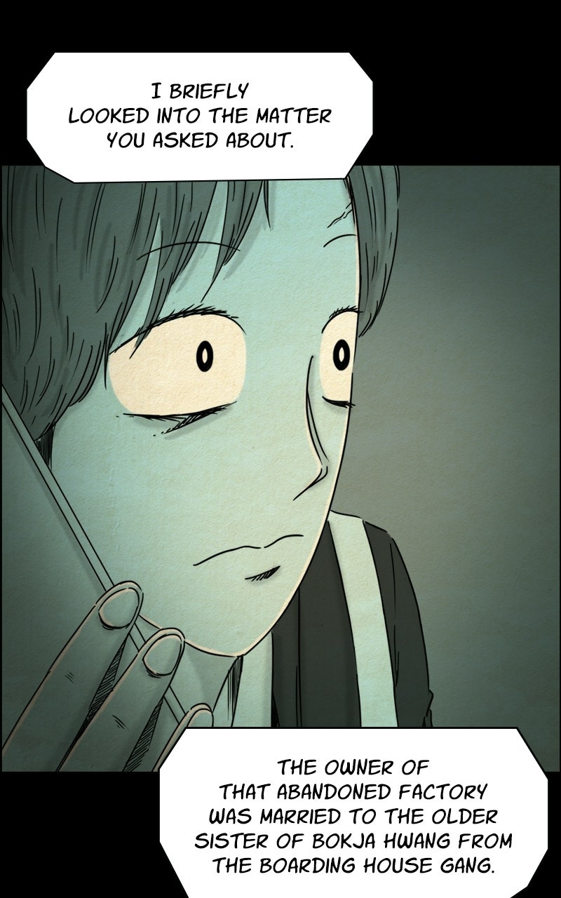 Shape of the Nightmare Episode 38 page 32 - 