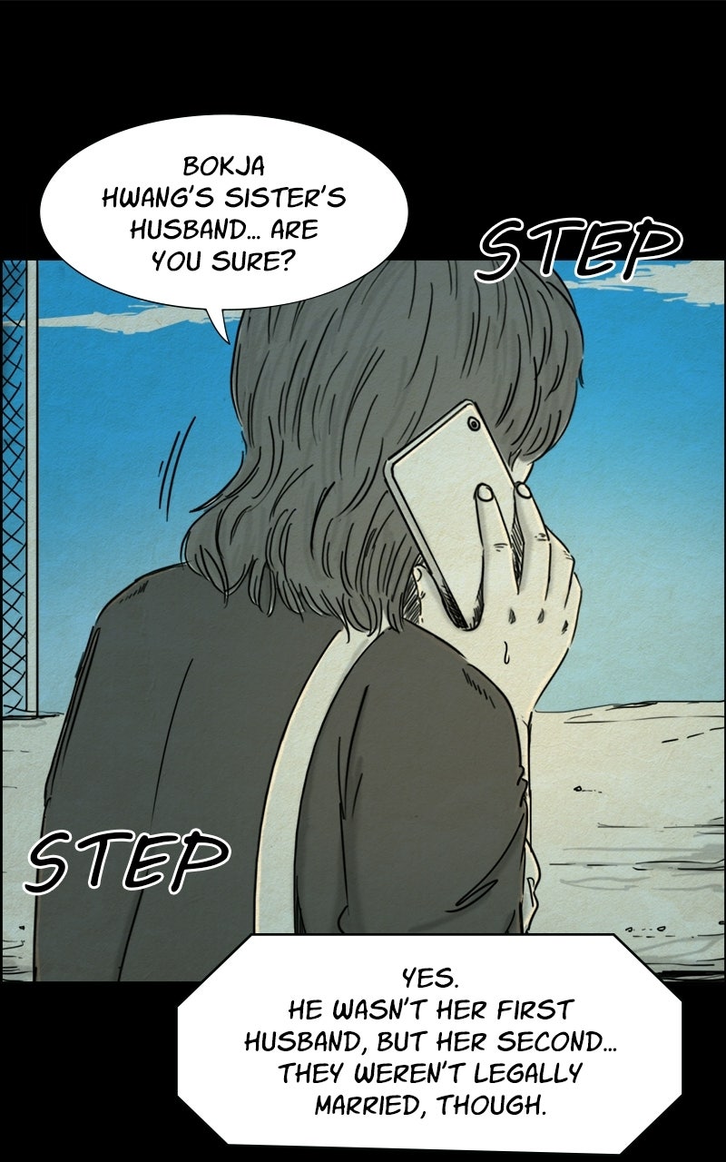 Shape of the Nightmare Episode 39 page 1 - 