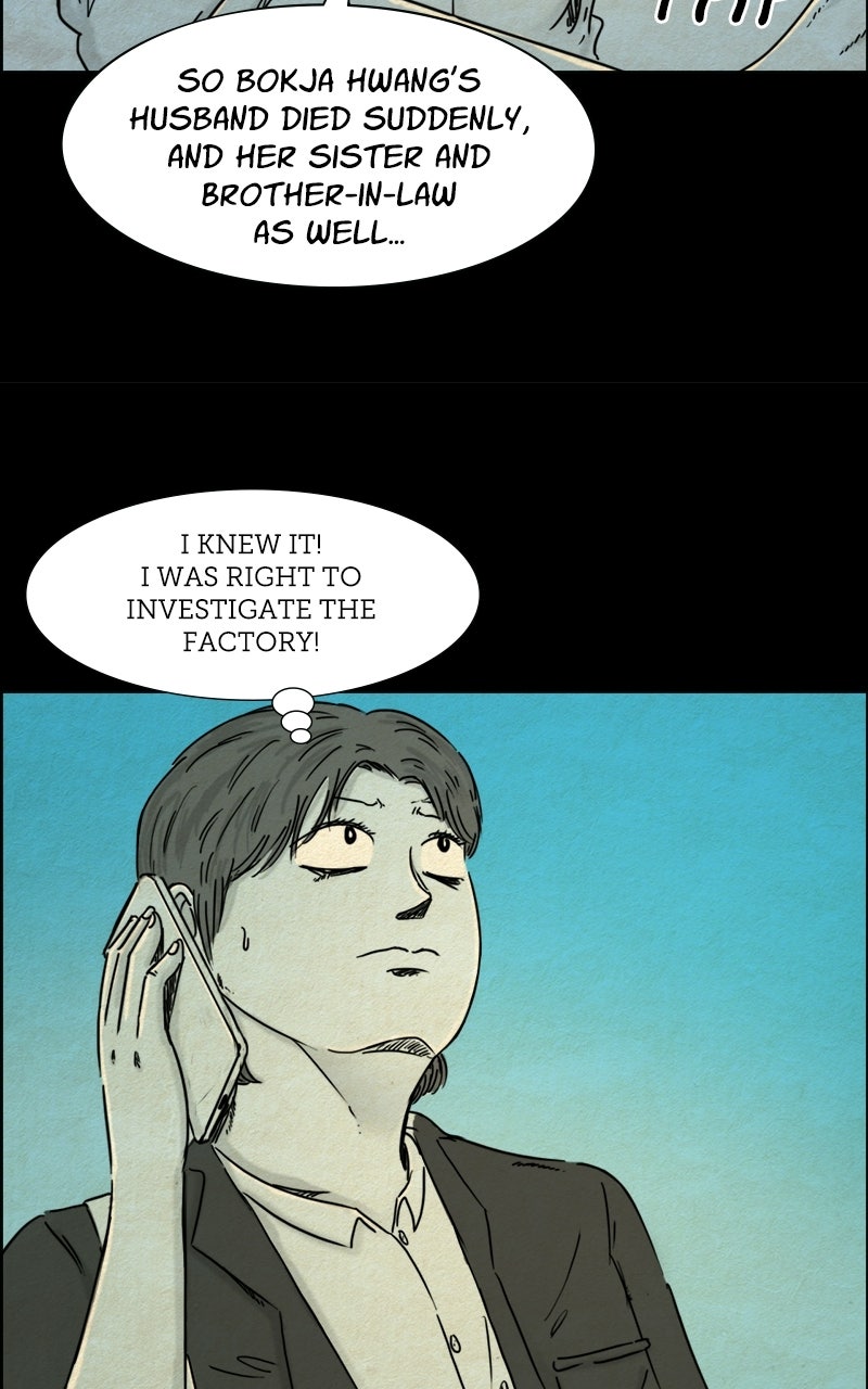Shape of the Nightmare Episode 39 page 5 - 