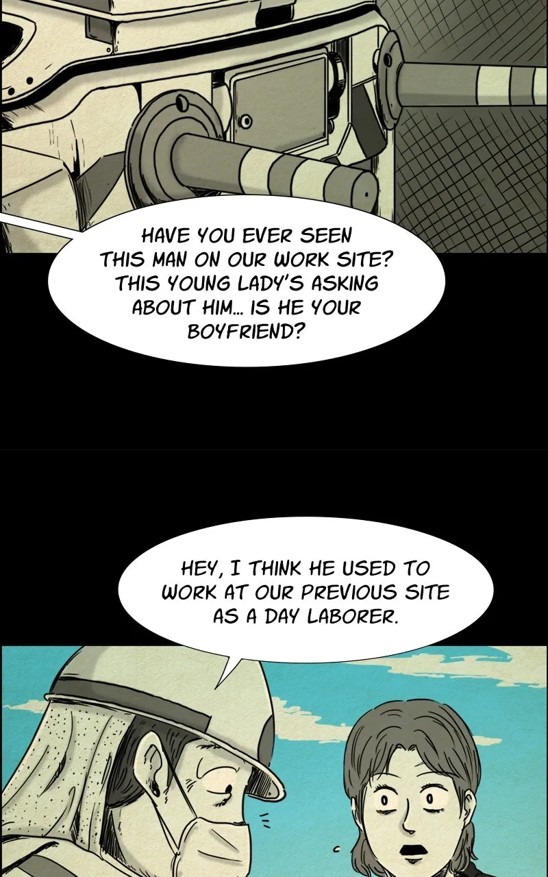 Shape of the Nightmare Chapter 5 page 24 - 
