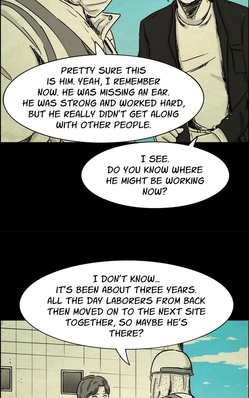 Shape of the Nightmare Chapter 5 page 25 - 
