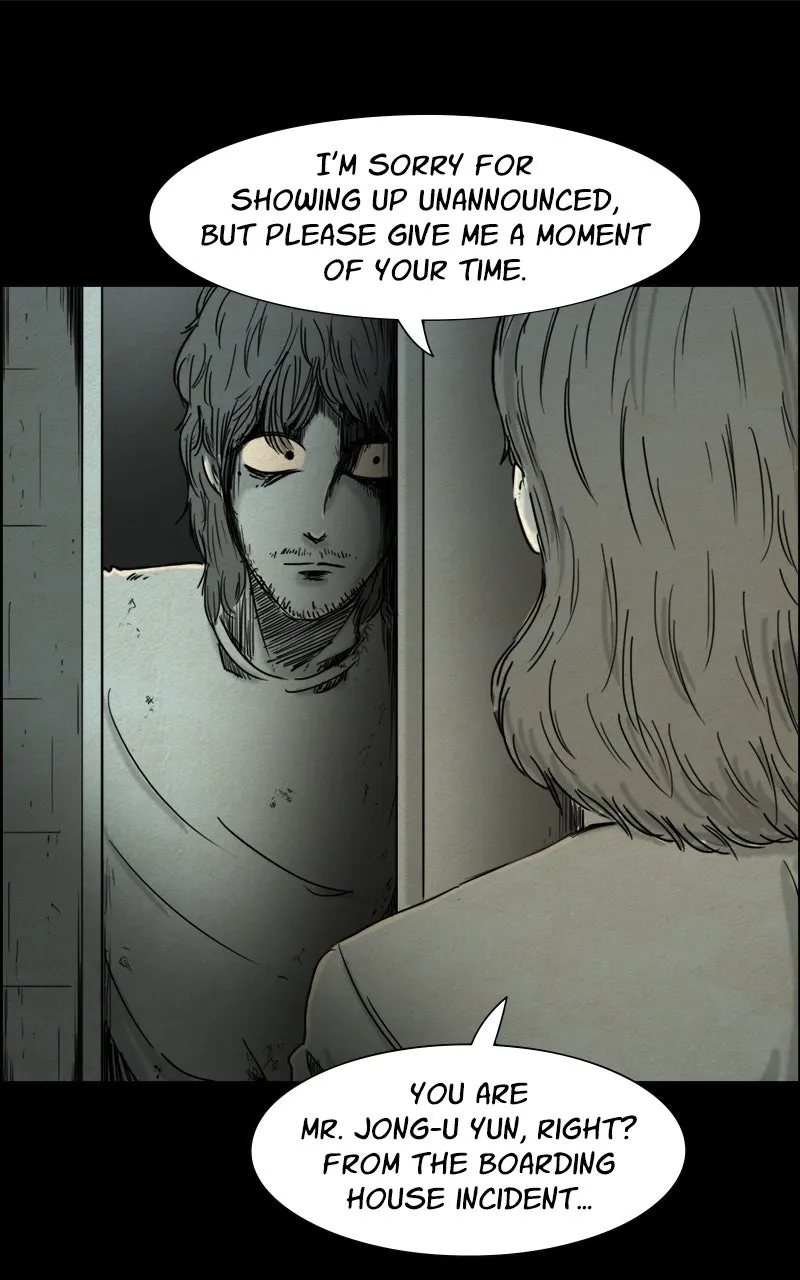 Shape of the Nightmare Chapter 6 page 1 - 
