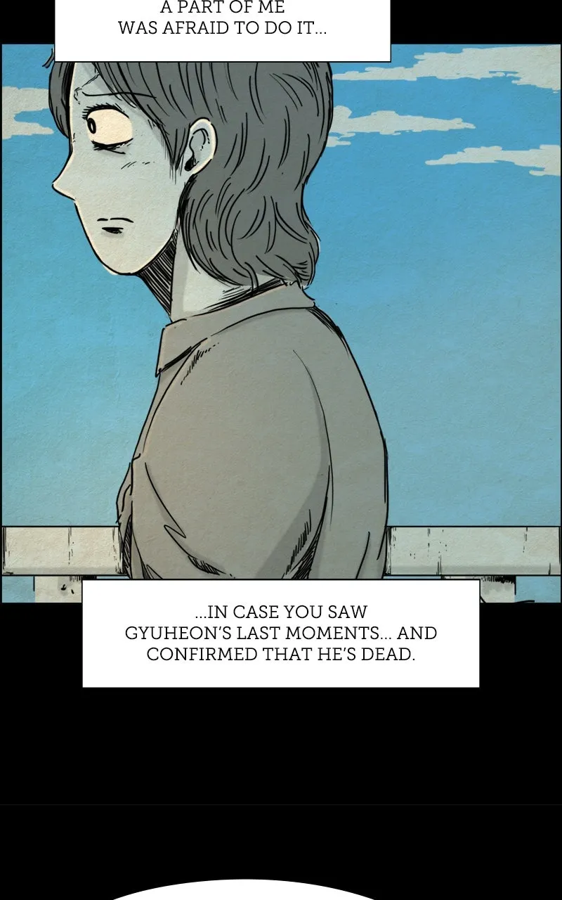 Shape of the Nightmare Chapter 6 page 14 - 