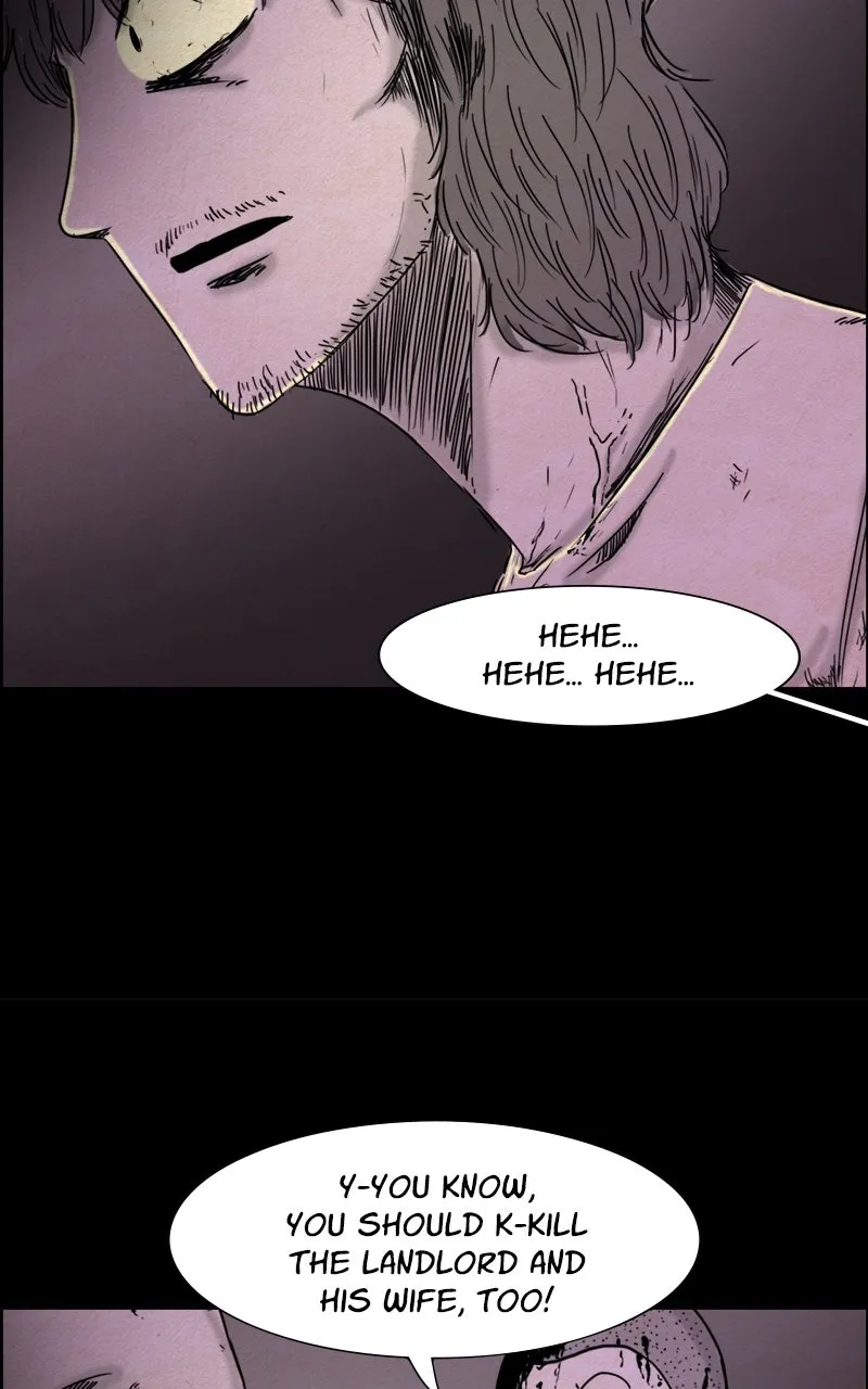 Shape of the Nightmare Chapter 6 page 27 - 