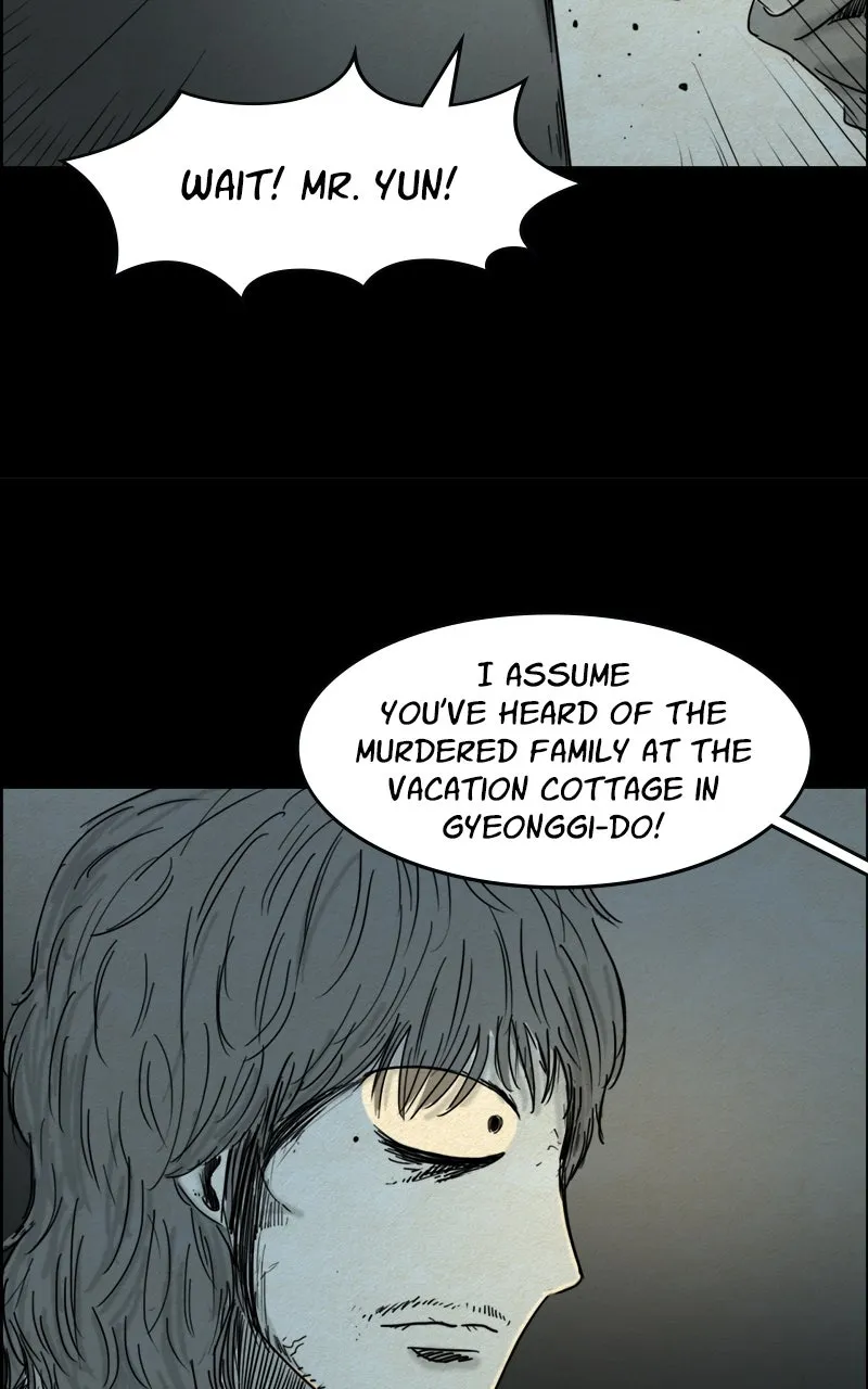 Shape of the Nightmare Chapter 6 page 6 - 