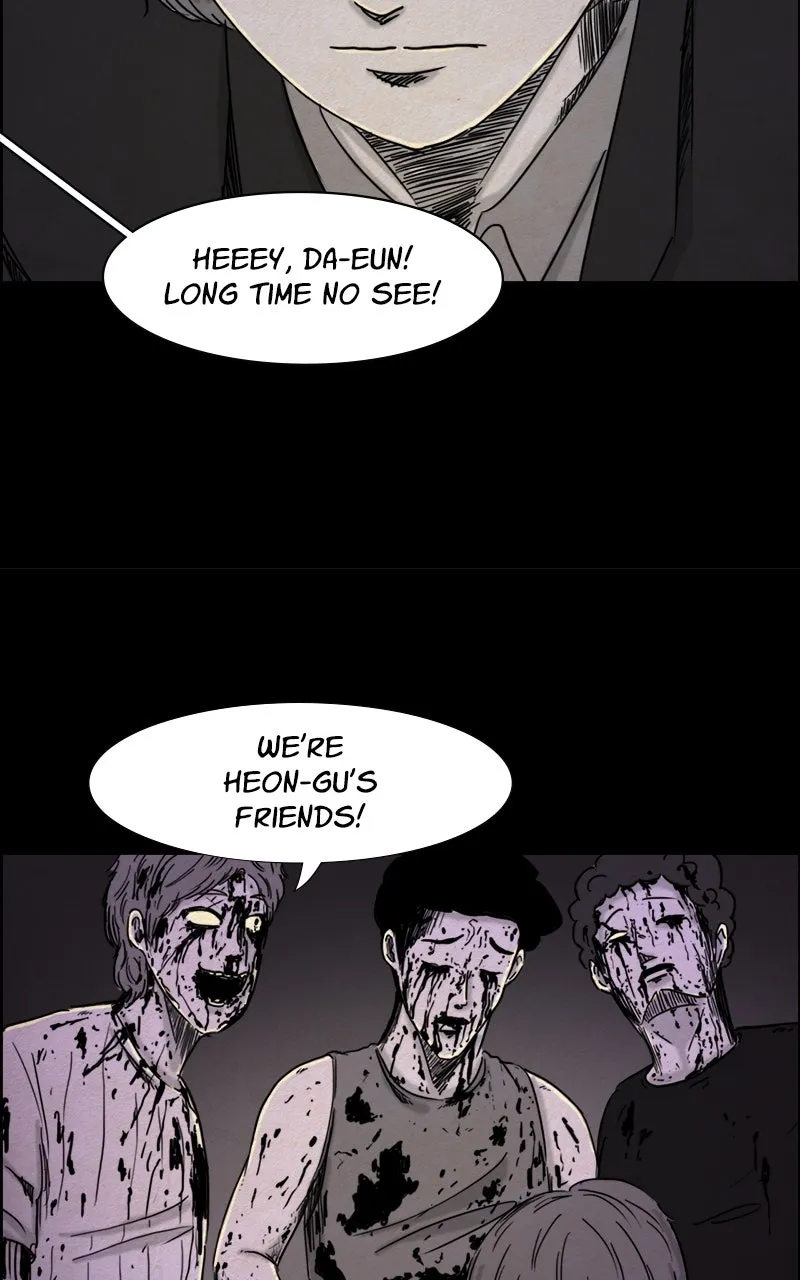 Shape of the Nightmare Chapter 7 page 23 - 