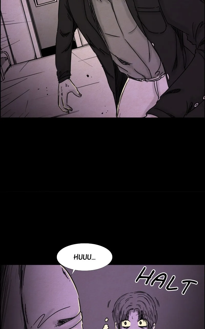 Shape of the Nightmare Chapter 7 page 25 - 
