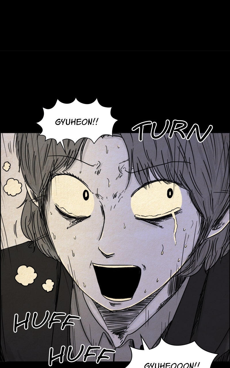 Shape of the Nightmare Episode 7 page 3 - 