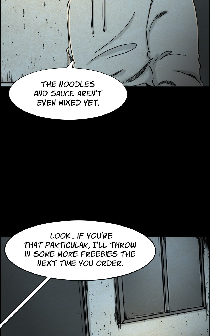 Shape of the Nightmare Episode 8 page 8 - 