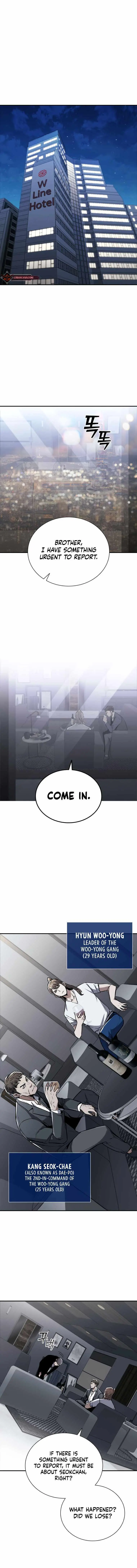 Shark Wyvern Chapter 1 page 2 - 
