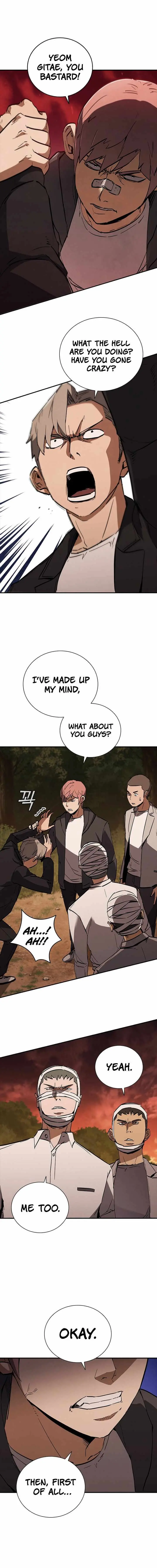 Shark Wyvern Chapter 16 page 2 - 