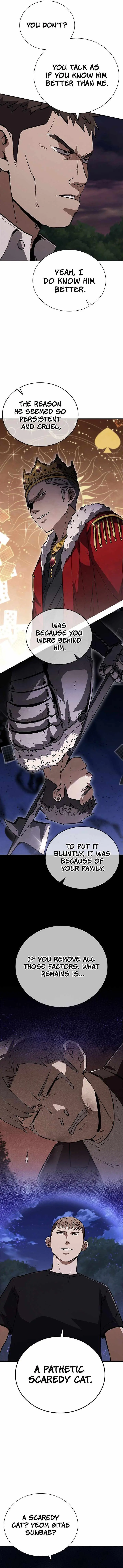 Shark Wyvern Chapter 17 page 4 - 