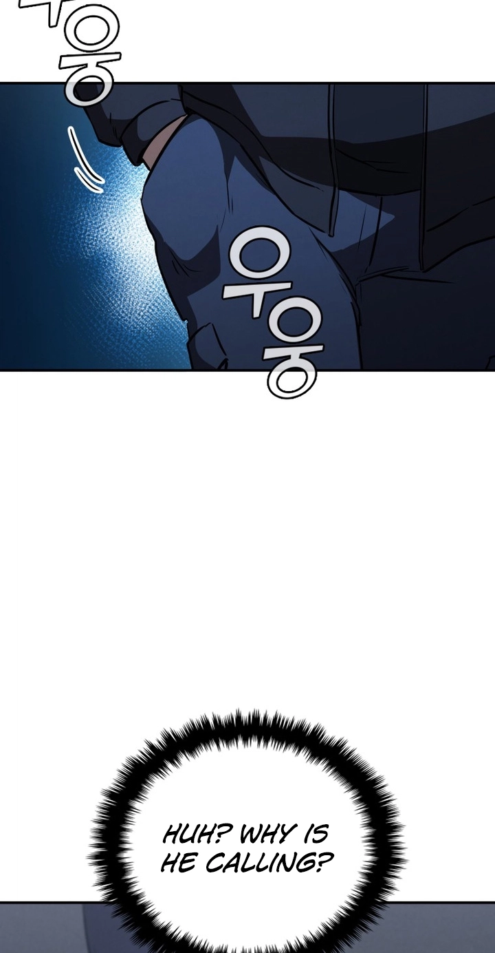 Shark Wyvern Chapter 19 page 2 - 