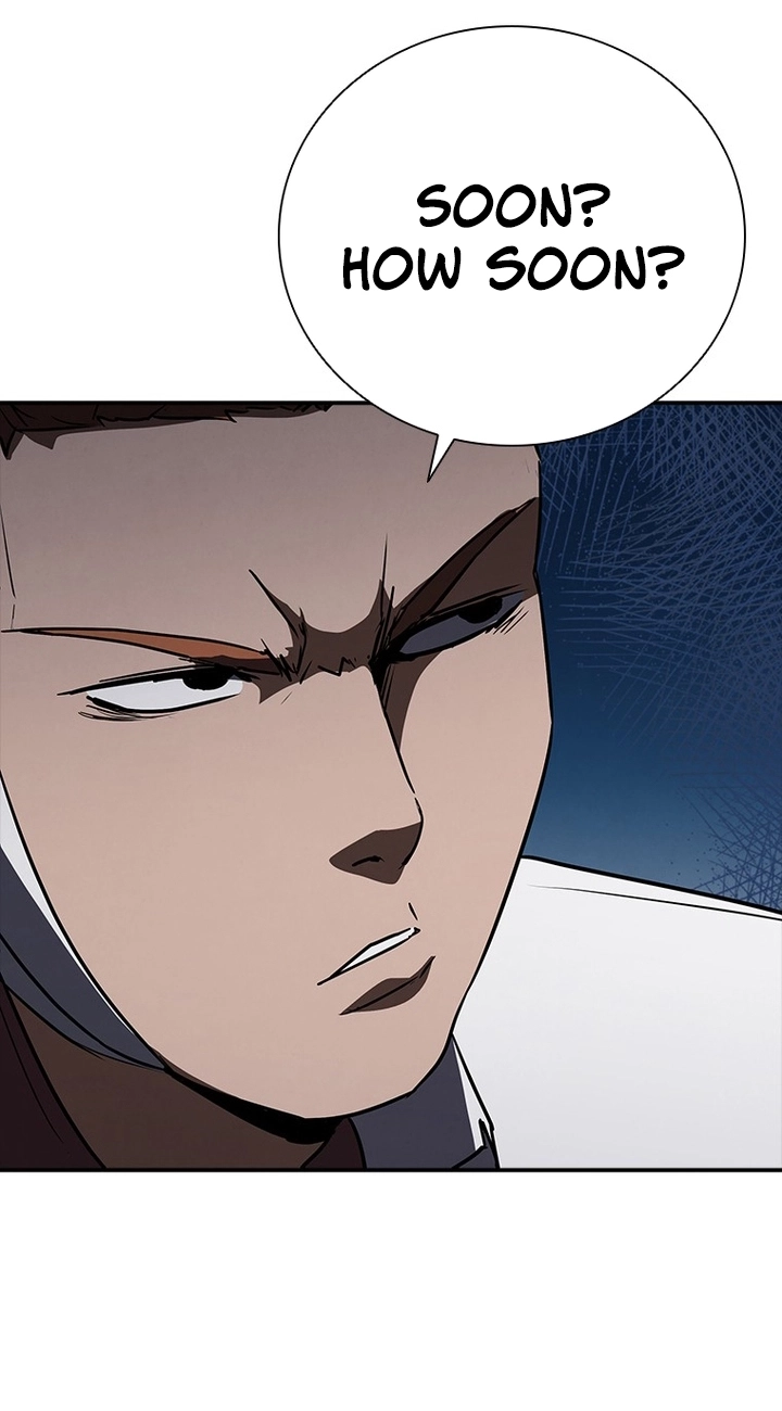 Shark Wyvern Chapter 19 page 12 - 