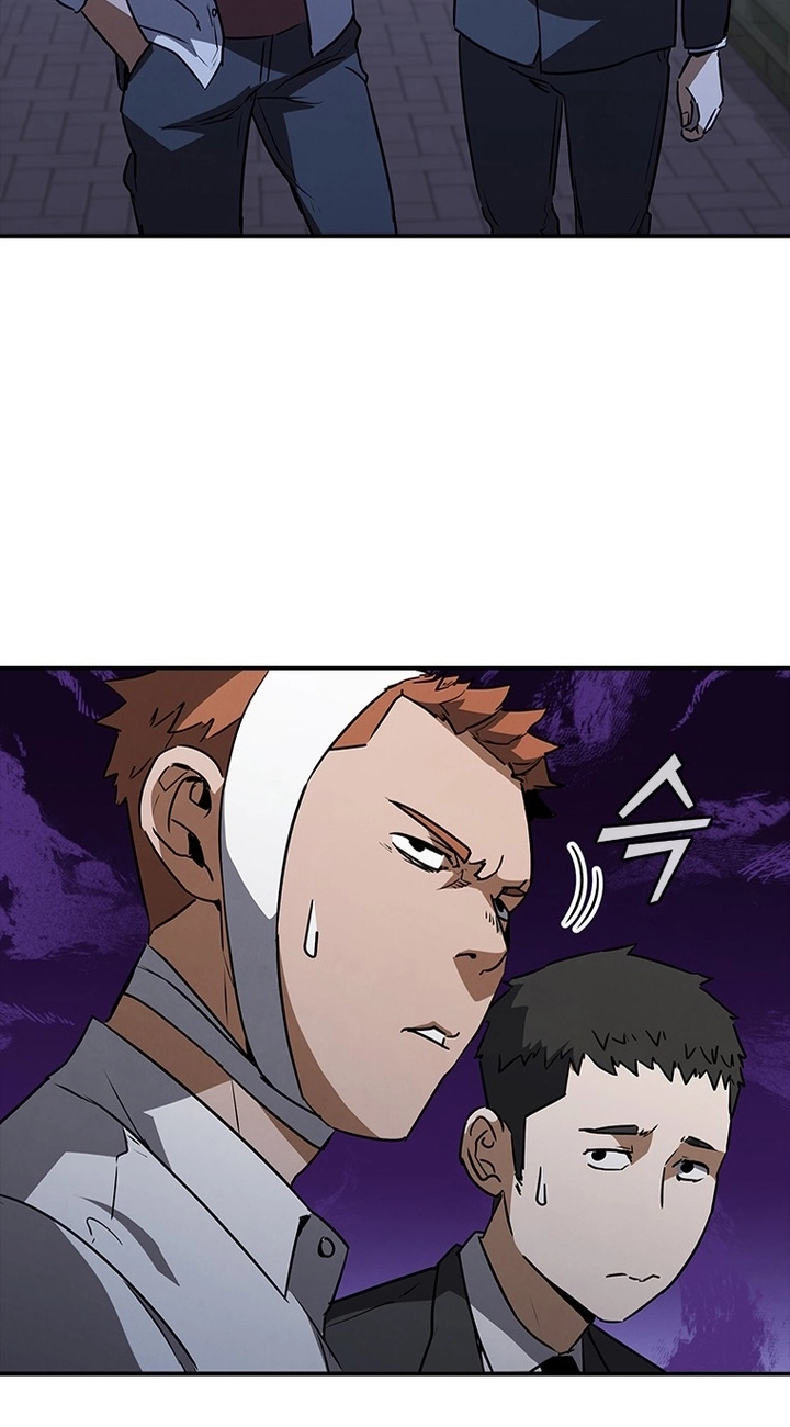 Shark Wyvern Chapter 19 page 16 - 