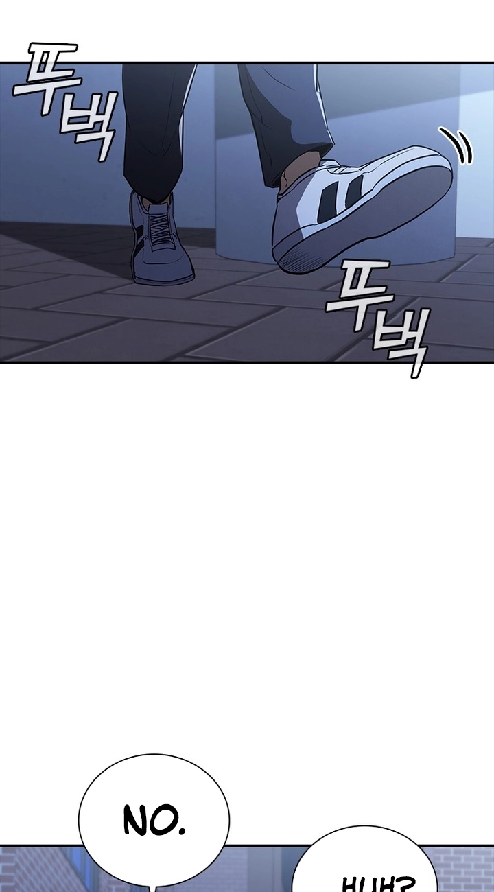 Shark Wyvern Chapter 19 page 20 - 