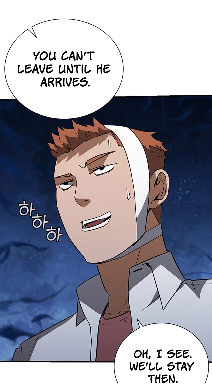 Shark Wyvern Chapter 19 page 22 - 