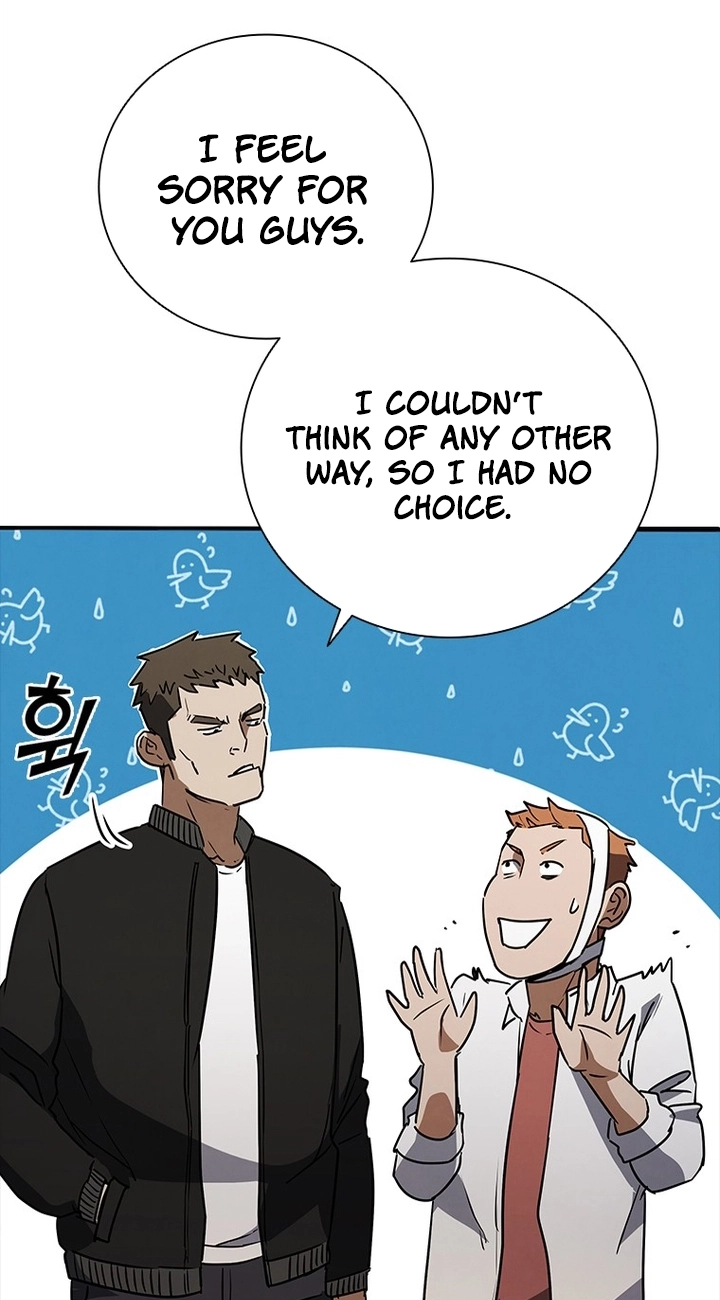 Shark Wyvern Chapter 19 page 27 - 