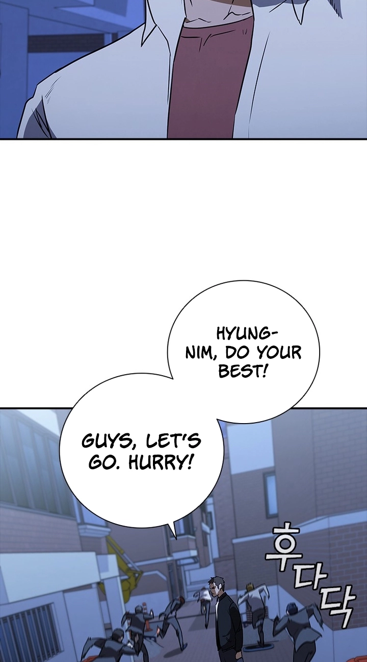 Shark Wyvern Chapter 19 page 44 - 