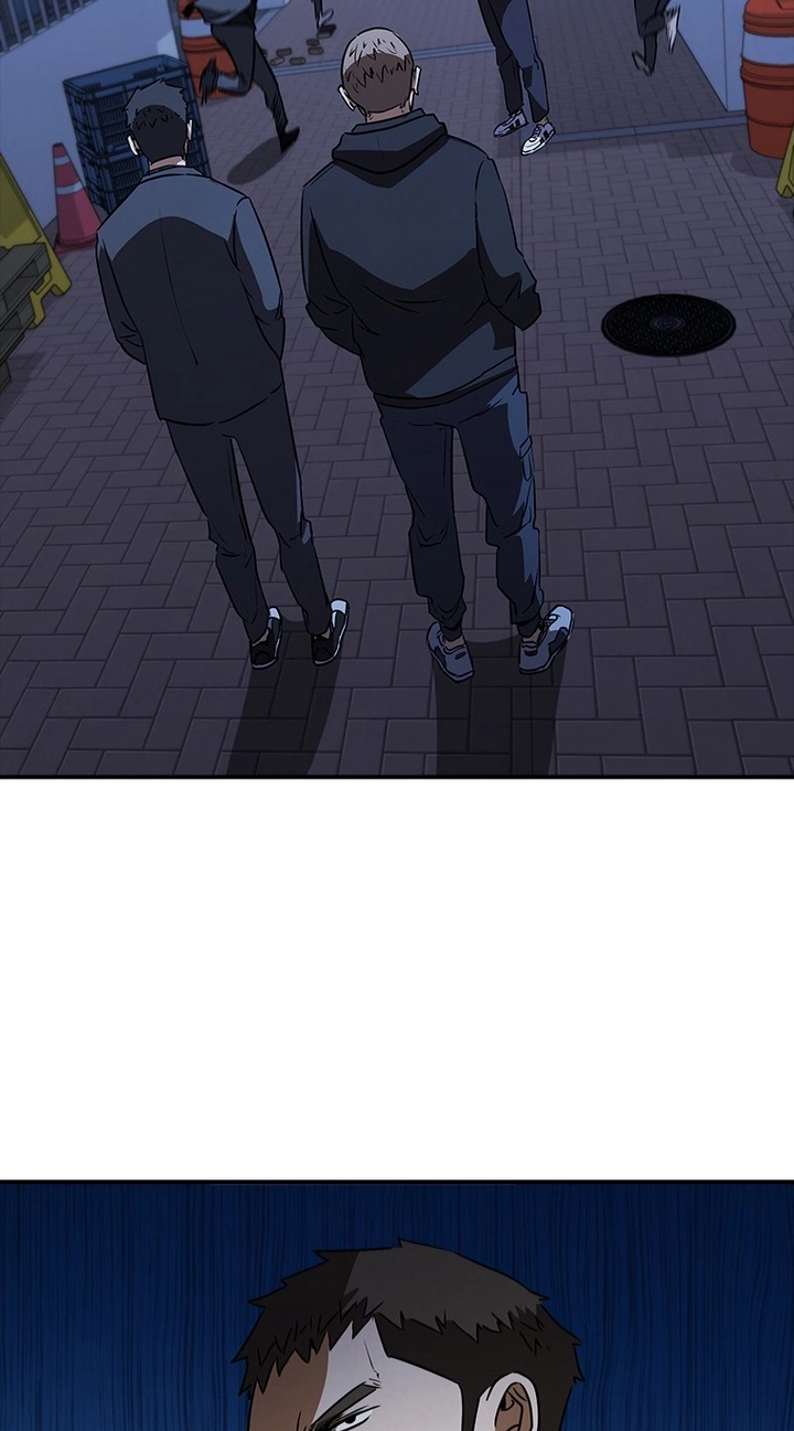 Shark Wyvern Chapter 19 page 45 - 