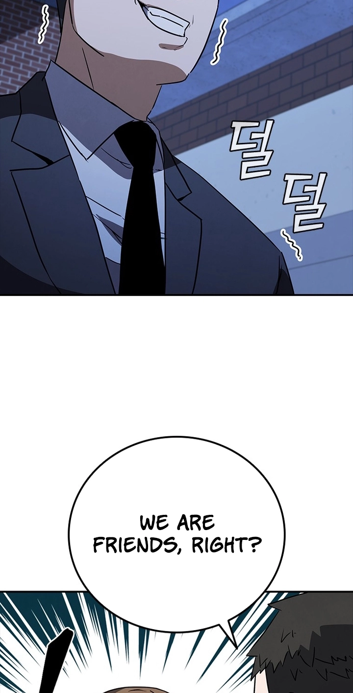 Shark Wyvern Chapter 19 page 51 - 