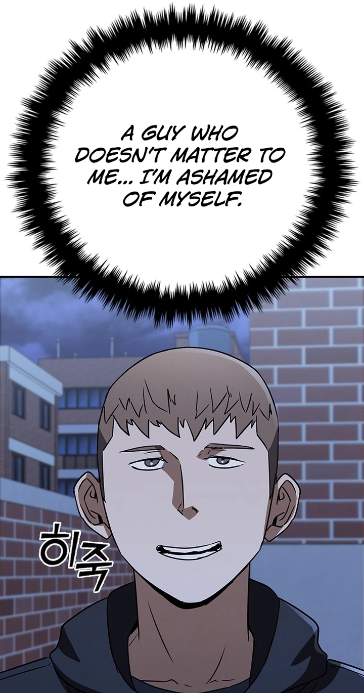Shark Wyvern Chapter 19 page 58 - 
