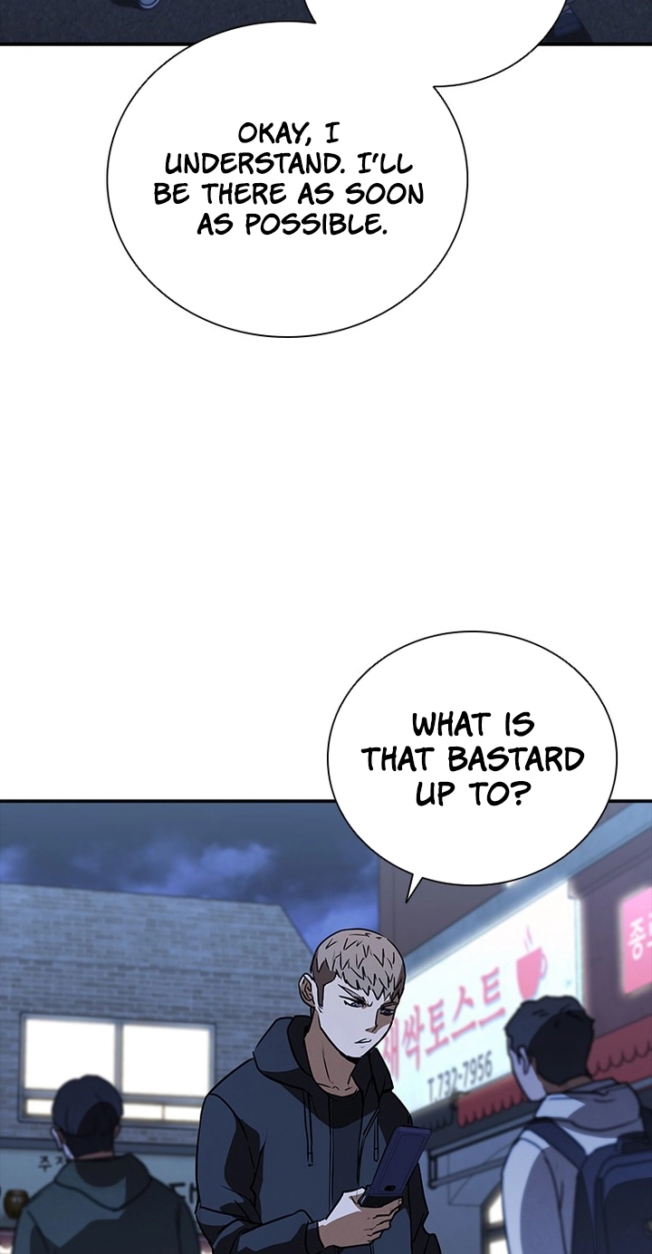 Shark Wyvern Chapter 19 page 7 - 