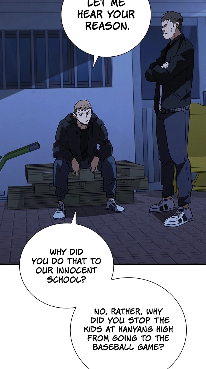 Shark Wyvern Chapter 19 page 71 - 