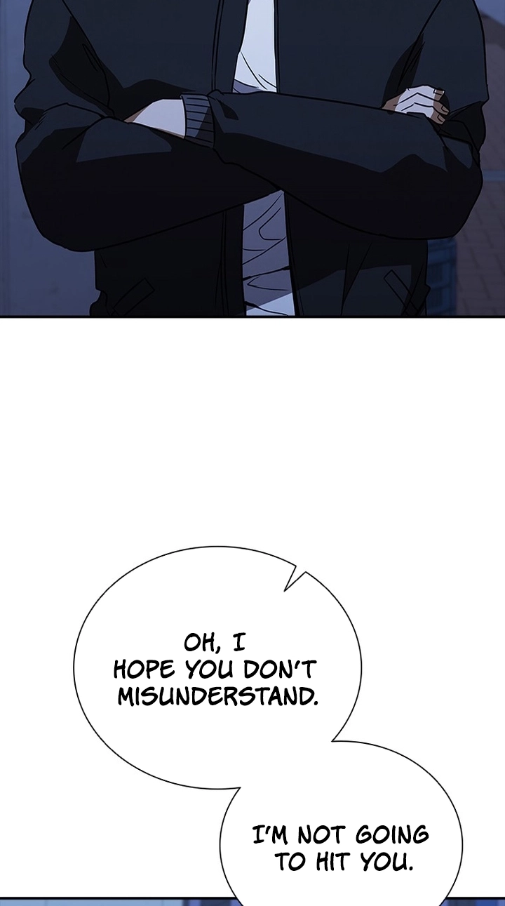 Shark Wyvern Chapter 19 page 73 - 