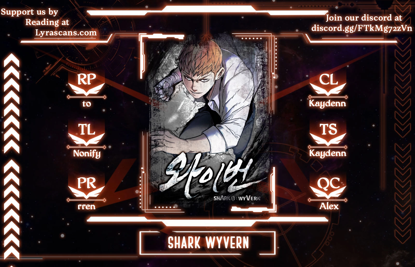 Shark Wyvern Chapter 2 page 1 - 