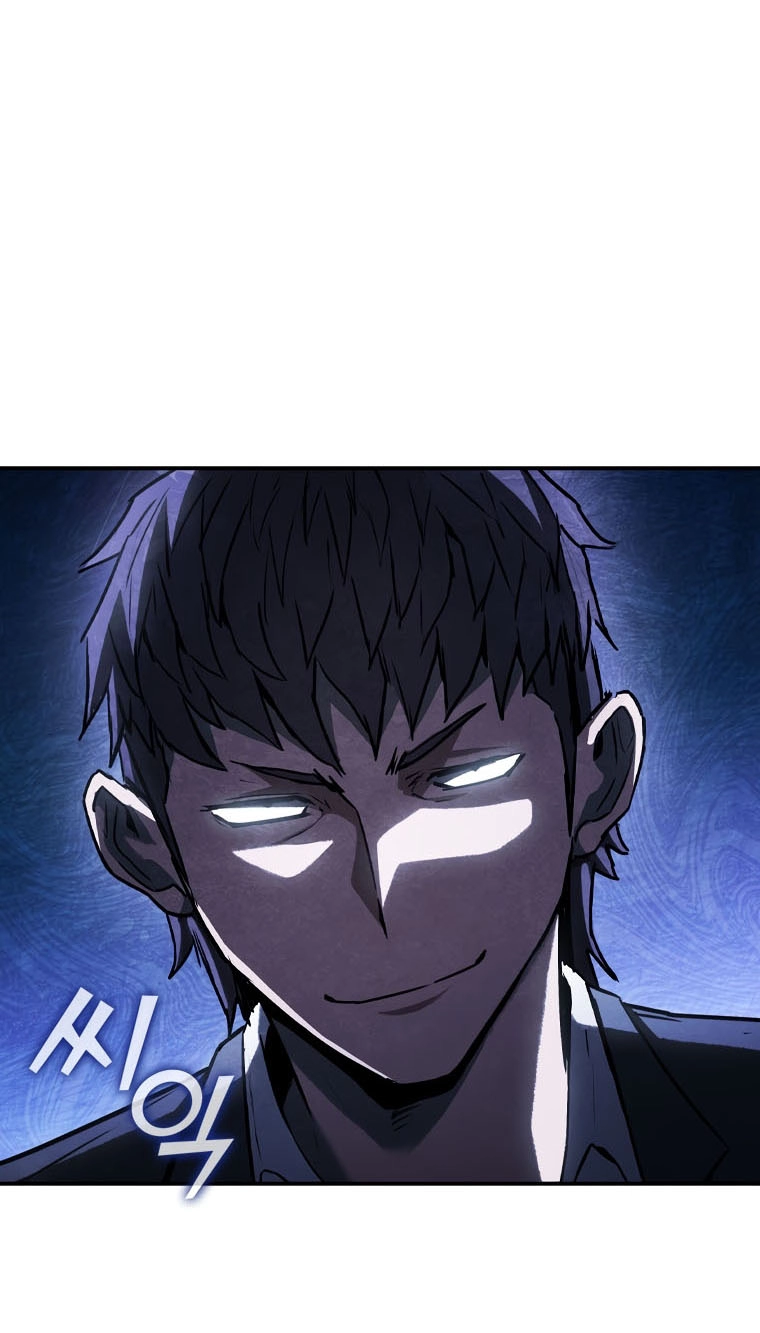 Shark Wyvern Chapter 2 page 23 - 