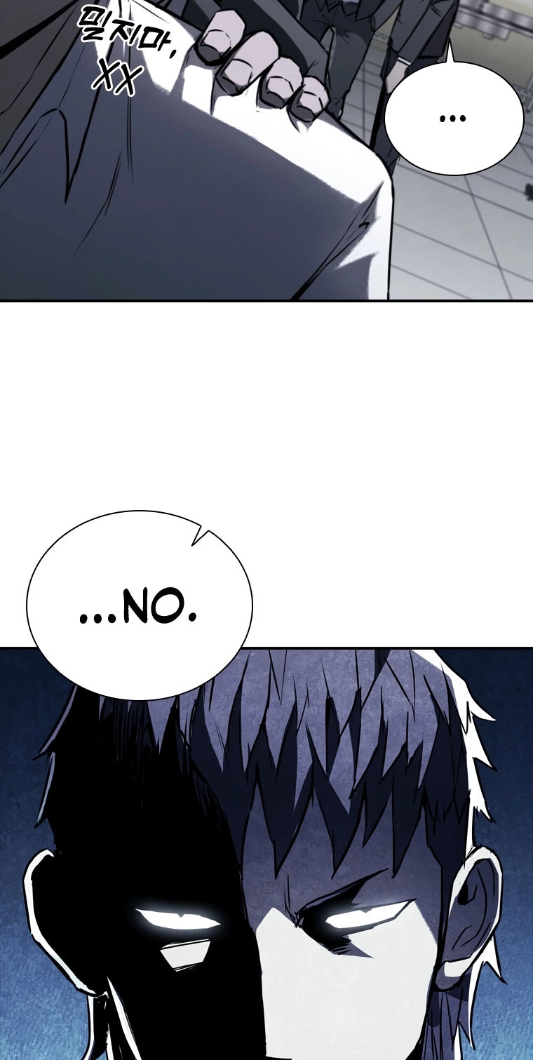 Shark Wyvern Chapter 2 page 33 - 
