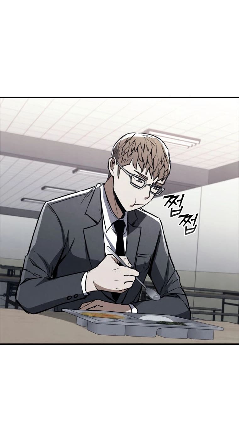 Shark Wyvern Chapter 2 page 65 - 
