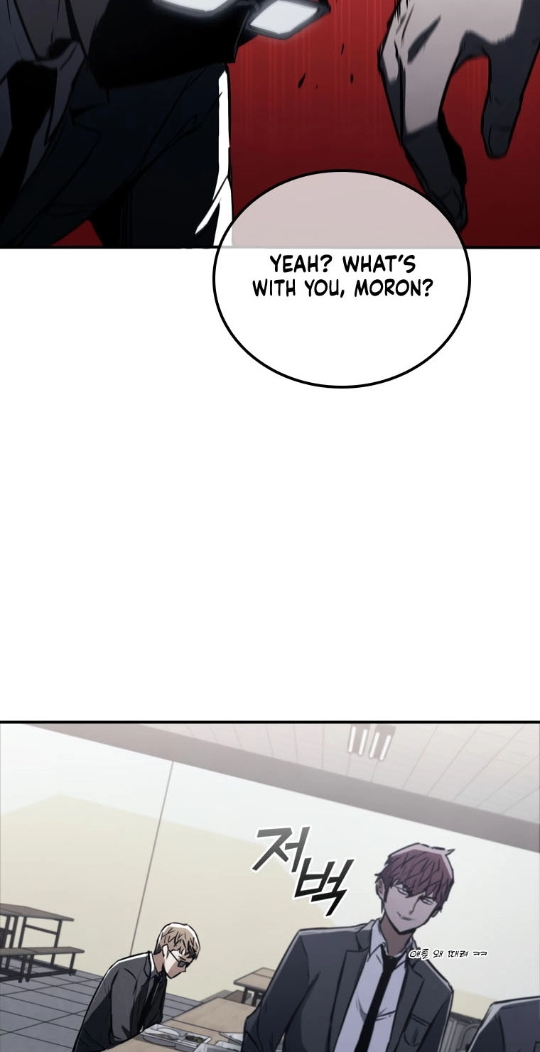 Shark Wyvern Chapter 2 page 81 - 