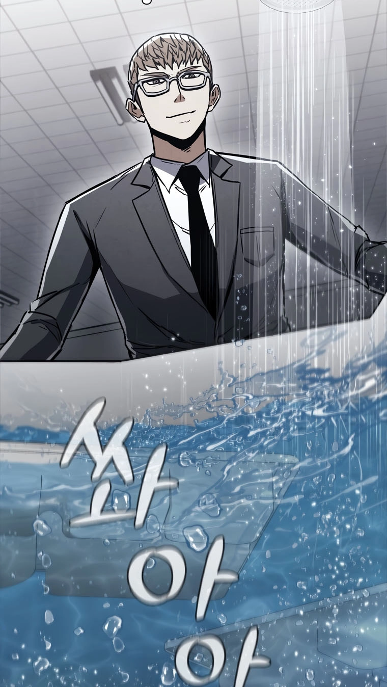 Shark Wyvern Chapter 2 page 86 - 