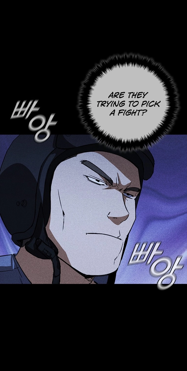 Shark Wyvern Chapter 23 page 21 - 