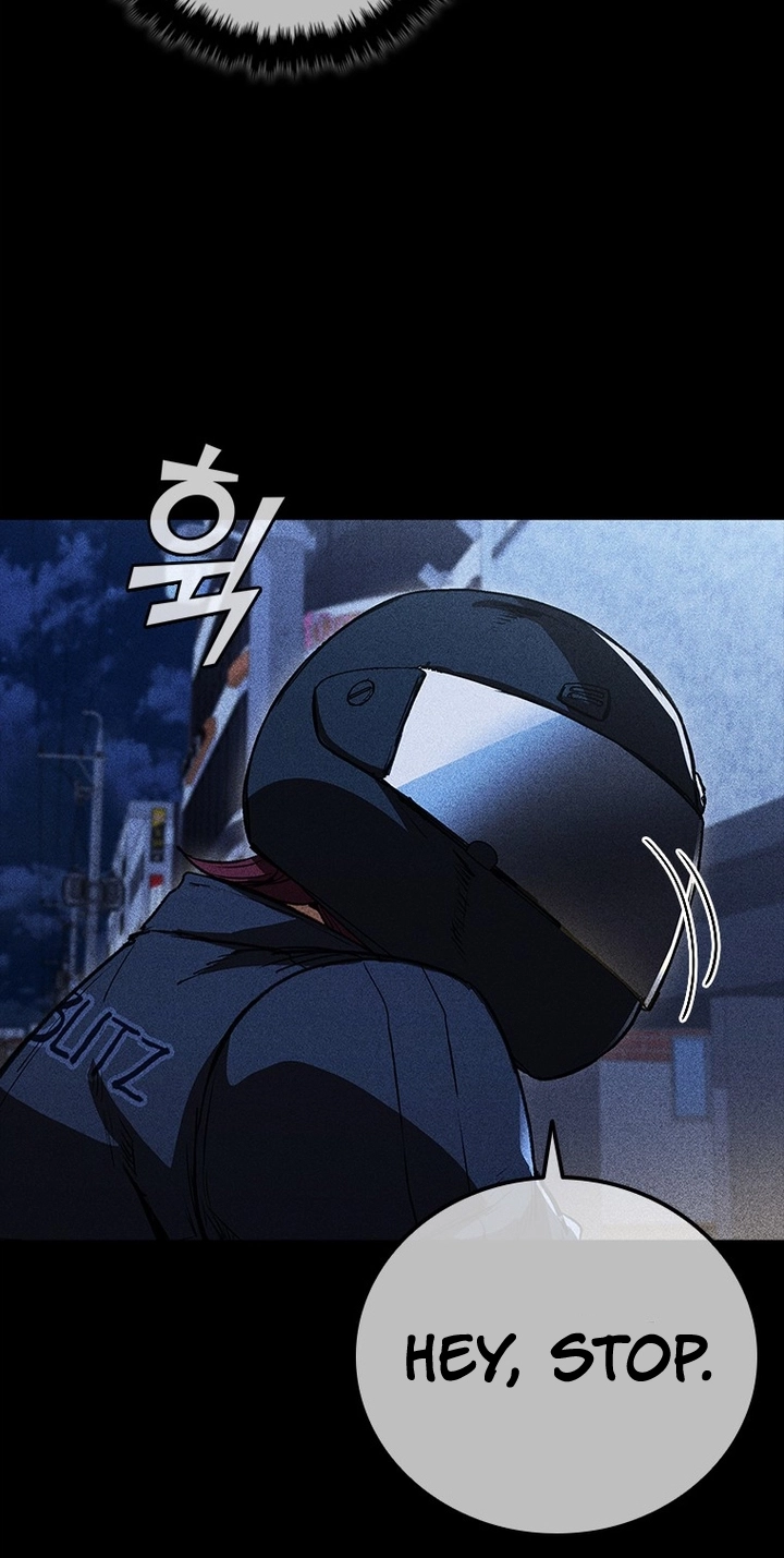 Shark Wyvern Chapter 23 page 25 - 