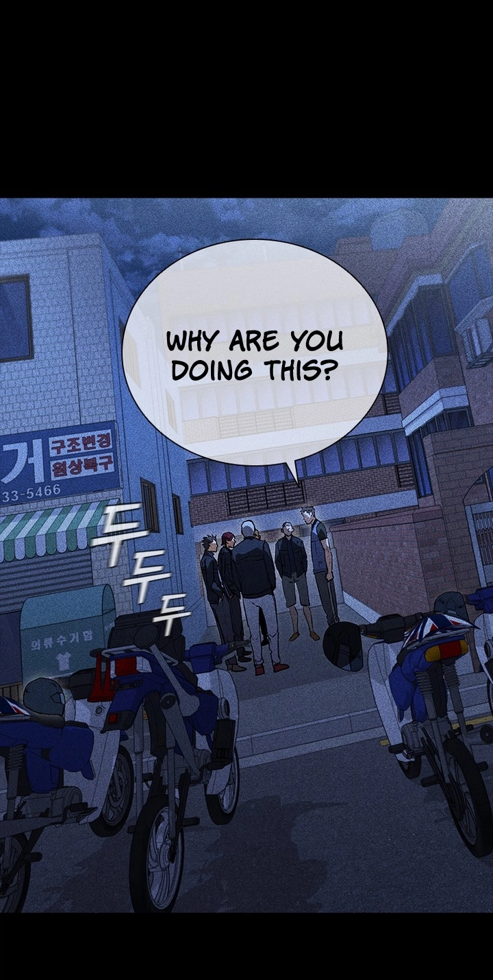 Shark Wyvern Chapter 23 page 29 - 