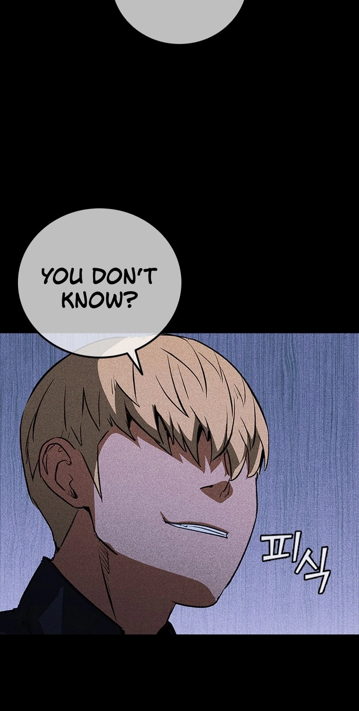 Shark Wyvern Chapter 23 page 35 - 