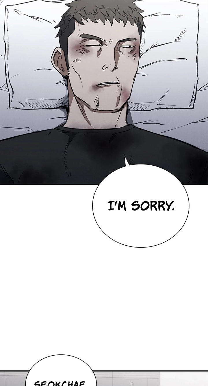 Shark Wyvern Chapter 23 page 5 - 