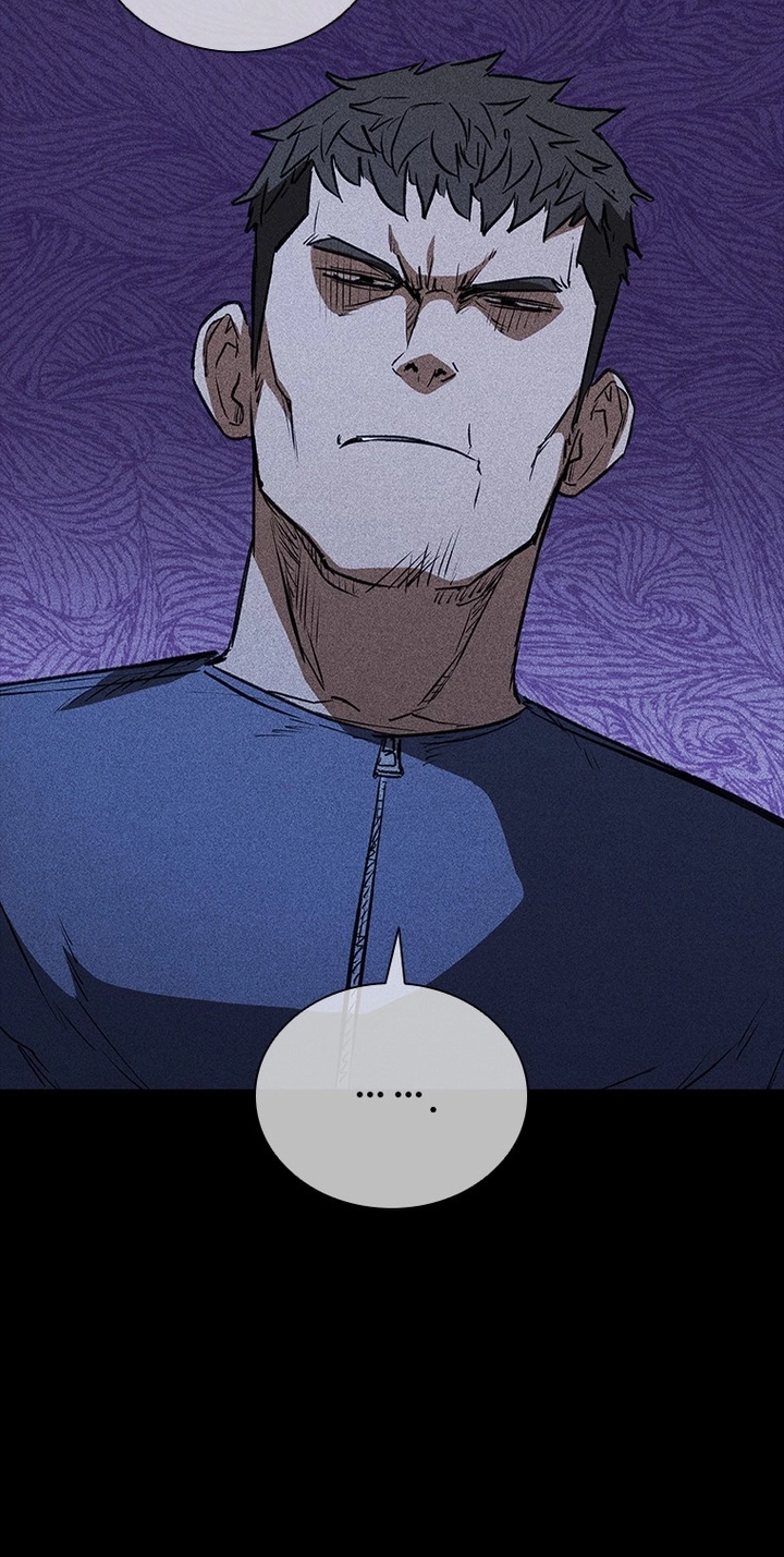 Shark Wyvern Chapter 23 page 75 - 