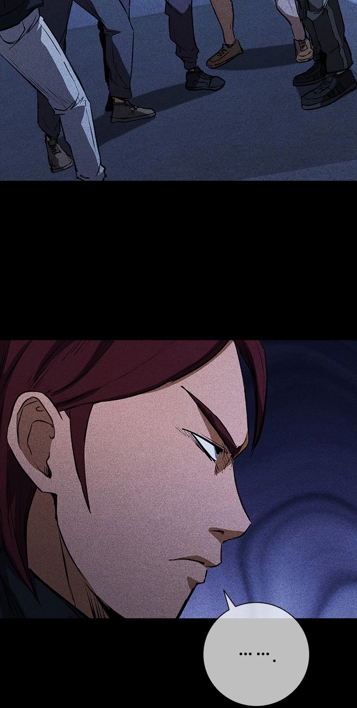 Shark Wyvern Chapter 23 page 77 - 