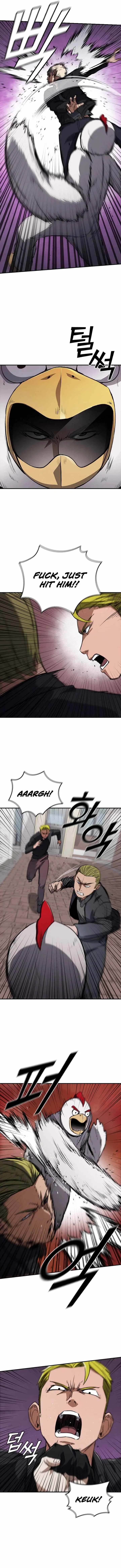 Shark Wyvern Chapter 24 page 12 - 